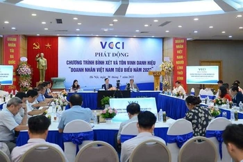Lễ phát động chương trình bình xét và trao tặng danh hiệu “Doanh nhân Việt Nam tiêu biểu” năm 2022. 