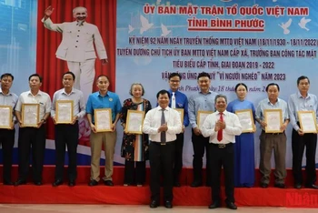 Bình Phước tuyên dương Trưởng ban Công tác Mặt trận tiêu biểu giai đoạn 2019-2022.