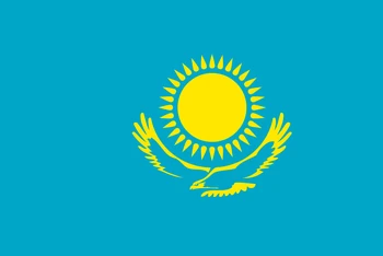 Quốc kỳ nước Cộng hòa Kazakhstan. 