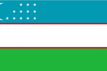 Quốc kỳ nước Cộng hòa Uzbekistan.