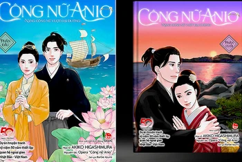 Ảnh bìa bộ truyện tranh “Công nữ Anio: Nàng công nữ vượt đại dương” do Nhà xuất bản Kim Đồng ấn hành.