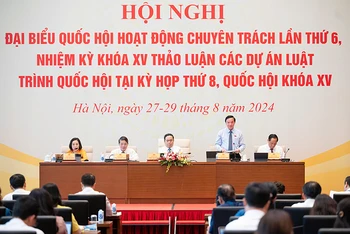 Hội nghị đại biểu Quốc hội hoạt động chuyên trách thảo luận về dự án Luật Công chứng (sửa đổi). (Ảnh DUY LINH)