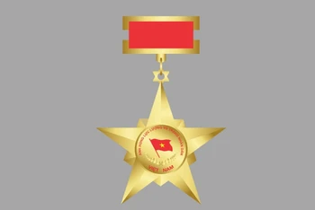 Huy hiệu Anh hùng Lực lượng vũ trang nhân dân