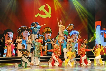 Điện mừng 94 năm Ngày thành lập Đảng Cộng sản Việt Nam 