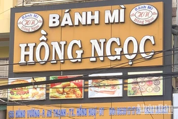 Cơ sở sản xuất bánh mì-Hồng Ngọc 12.