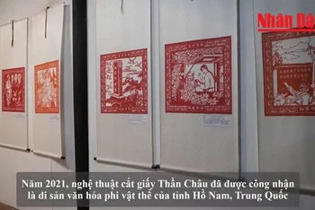 [Video] Khám phá nghệ thuật cắt giấy Trung Quốc