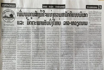 Tờ PathetLao số ra ngày 22/9/2022 đăng bài khẳng định mối quan hệ đặc biệt Lào-Việt Nam là di sản vô giá.