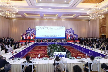 Hội nghị Cấp cao ASEAN-Đông Á (EAS) lần thứ 17.