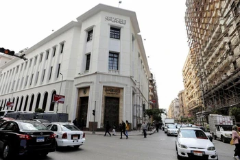 Trụ sở Ngân hàng Trung ương Ai Cập tại Cairo. (Ảnh: Reuters)