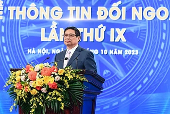 Thủ tướng Phạm Minh Chính phát biểu chỉ đạo tại Lễ trao giải. (Ảnh: Thành Đạt) 