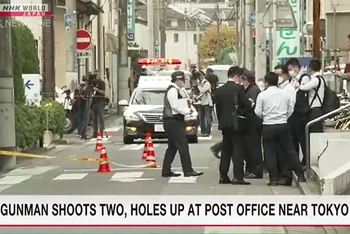 Cảnh sát đang điều tra một vụ xả súng xảy ra trước đó cùng ngày 31/10, tại bệnh viện đa khoa Todachuo ở Toda, cũng thuộc tỉnh Saitama.