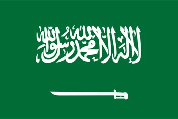 Điện mừng Quốc khánh Vương quốc Saudi Arabia