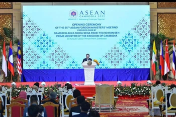 Thủ tướng Campuchia Samdech Techo Hun Sen đọc diễn văn khai mạc Hội nghị