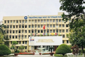 Trường đại học Sư phạm Hà Nội (Ảnh: LÊ HÀ)