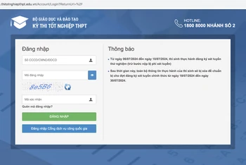Giao diện Hệ thống hỗ trợ tuyển sinh chung của Bộ Giáo dục và Đào tạo.