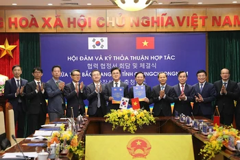 Ký kết hợp tác giữa 2 tỉnh Bắc Giang và tỉnh Chungcheongnam, Hàn Quốc.
