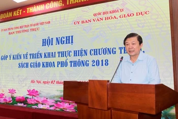 Phó Chủ tịch Ủy ban Trung ương Mặt trận Tổ quốc Việt Nam Nguyễn Hữu Dũng phát biểu tại Hội nghị.
