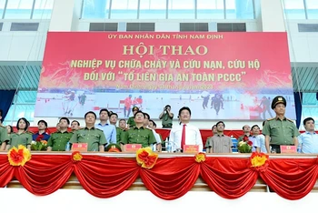 Hội thao toàn tỉnh đầu tiên trong cả nước về cứu hộ, cứu nạn và phòng cháy, chữa cháy.