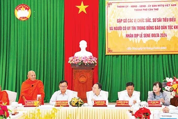 Quang cảnh buổi gặp mặt.