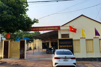 Trung tâm phát triển quỹ đất thành phố Kon Tum, nơi có cán bộ bị bắt.