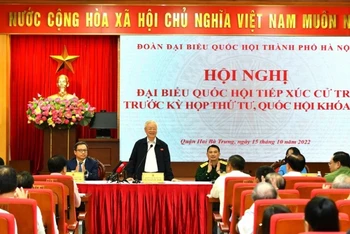 Tiếp tục đẩy mạnh phòng, chống tham nhũng, tiêu cực, góp phần xây dựng Đảng và Nhà nước ta ngày càng trong sạch, vững mạnh