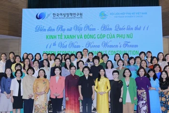 Các đại biểu tham dự Diễn đàn. 