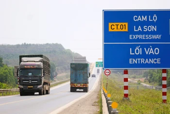 Từ đầu năm 2023 đến nay, các phương tiện vận tải nặng đều đi theo cao tốc Cam Lộ-La Sơn, tránh vào trung tâm thành phố Đông Hà.