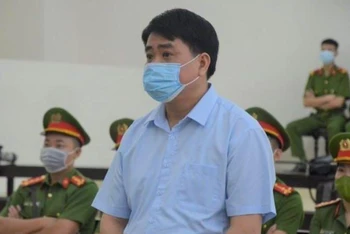 Xét xử phúc thẩm vụ án ông Nguyễn Đức Chung tạo điều kiện cho Công ty Nhật Cường trúng thầu 
