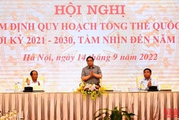 Thủ tướng Phạm Minh Chính chủ trì Hội nghị thẩm định Quy hoạch tổng thể quốc gia thời kỳ 2021-2030, tầm nhìn đến năm 2050.