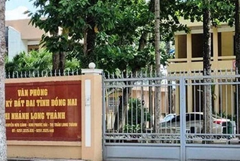 Trụ sở Văn phòng đăng ký đất đai tỉnh Đồng Nai, Chi nhánh huyện Long Thành.
