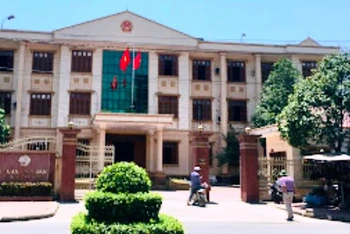 Trụ sở Tòa án nhân dân tỉnh Quảng Ngãi. (Nguồn: Cổng Thông tin điện tử Tòa án nhân dân tỉnh)