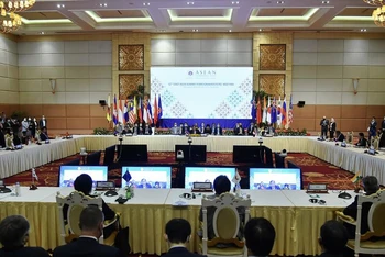 Hội nghị Bộ trưởng Ngoại giao các nước tham gia Cấp cao Đông Á lần thứ 12.