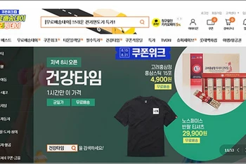 Thương mại điện tử nở rộ tại Hàn Quốc.