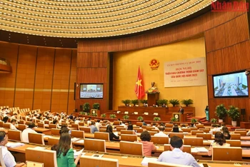[Ảnh] Khai mạc Hội nghị triển khai Chương trình giám sát năm 2023 của Quốc hội