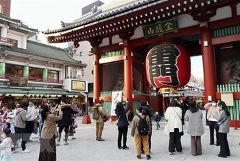 Thủ đô Tokyo, Nhật Bản. (Ảnh: Kyodo/ TTXVN)