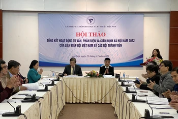 Quang cảnh sự kiện.