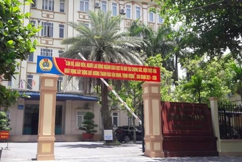 Sở Giáo dục và Đào tạo Thanh Hóa.
