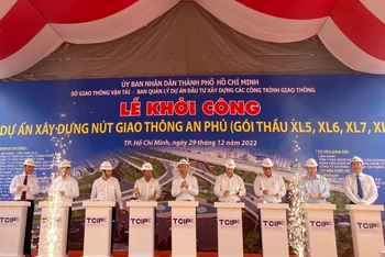 Khởi công xây dựng nút giao thông An Phú, thành phố Thủ Đức, Thành phố Hồ Chí Minh.