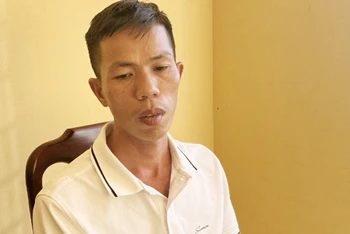Đối tượng Trần Đông Lập.
