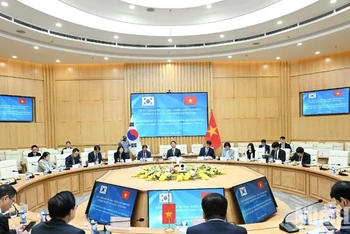 Kỳ họp lần thứ 14 Ủy ban hỗn hợp về hợp tác thương mại, công nghiệp năng lượng và Kỳ họp lần thứ 8 Ủy ban hỗn hợp thực thi Hiệp định Thương mại Việt Nam-Hàn Quốc. 