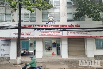 Viện Pháp y tâm thần Trung ương Biên Hòa có trụ sở tại phường Tân Phong, thành phố Biên Hòa, tỉnh Đồng Nai.