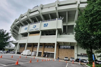 Tổ hợp thể thao Jamsil ở thủ đô Seoul, Hàn Quốc. (Ảnh: Yonhap)
