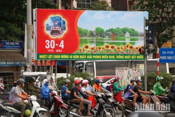 Ảnh minh họa.