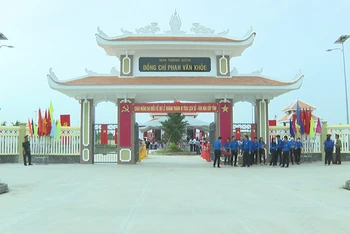 Nhà tưởng niệm đồng chí Phan Văn Khỏe.