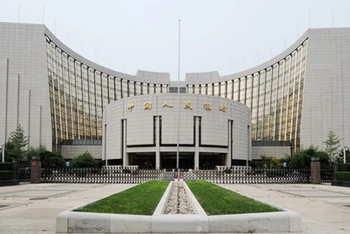 Trụ sở Ngân hàng Nhân dân Trung Quốc tại Bắc Kinh. (Ảnh: AFP/TTXVN)