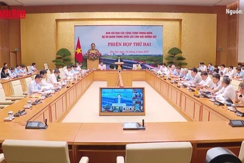 [Video] Thủ tướng Phạm Minh Chính: Khởi công đường sắt tốc độ cao Bắc - Nam trong năm 2026