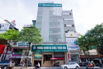 Phòng khám đa khoa Thiện Hoà.