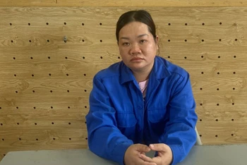 Đối tượng Bùi Thị Ngọc Yến.