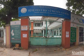 Cơ sở số 342 Phan Chu Trinh (Bệnh viện Y học cổ truyền, Sở Y tế) với diện tích đất hơn 1.479m2 sẽ được xây dựng Trường mầm non Cẩm Vân.