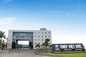Công ty Cổ phần ống thép Việt Đức VG PIPE vừa được cấp mã chứng khoán VGS. (Ảnh minh họa)